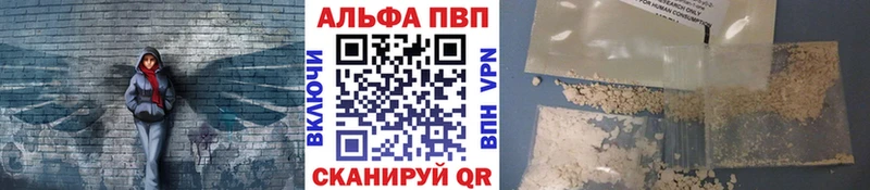 А ПВП СК КРИС  Купить  Белоусово 