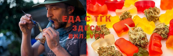 mdpv Вязники