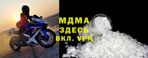 mdpv Вязники