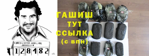 mdpv Вязники