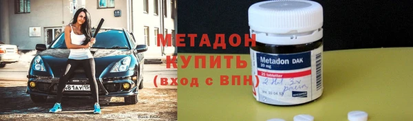 mdpv Вязники