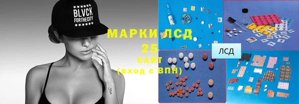 mdpv Вязники