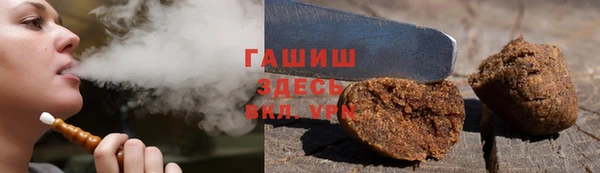 mdpv Вязники