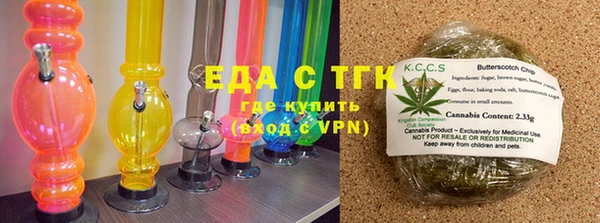 mdpv Вязники