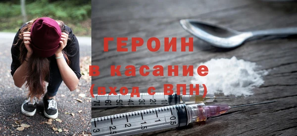 скорость Вяземский