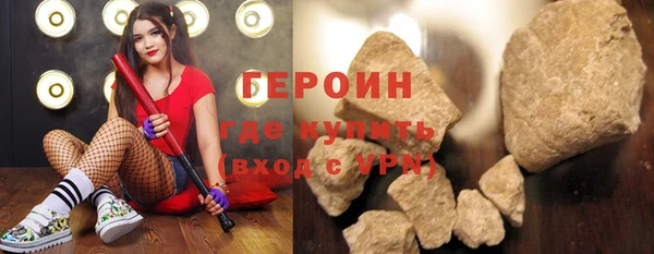 mdpv Вязники