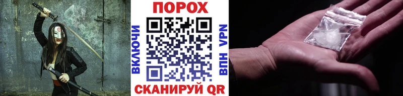 Купить где  Белоусово  Метамфетамин Methamphetamine 