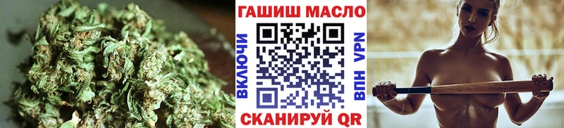 Дистиллят ТГК вейп  Купить где  Белоусово 