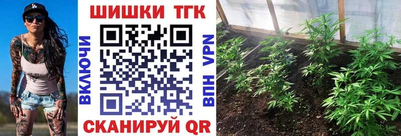 Купить  Белоусово  МАРИХУАНА ГИДРОПОН 